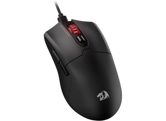 Redragon M995 FYZY Wired Gaming Mouse, 26000 DPI Optical Mouse with 6 Programmable Buttons & 5 Backlit Modes, 51G Ultra Lightweight, Software Supports DIY Keybinds - Black